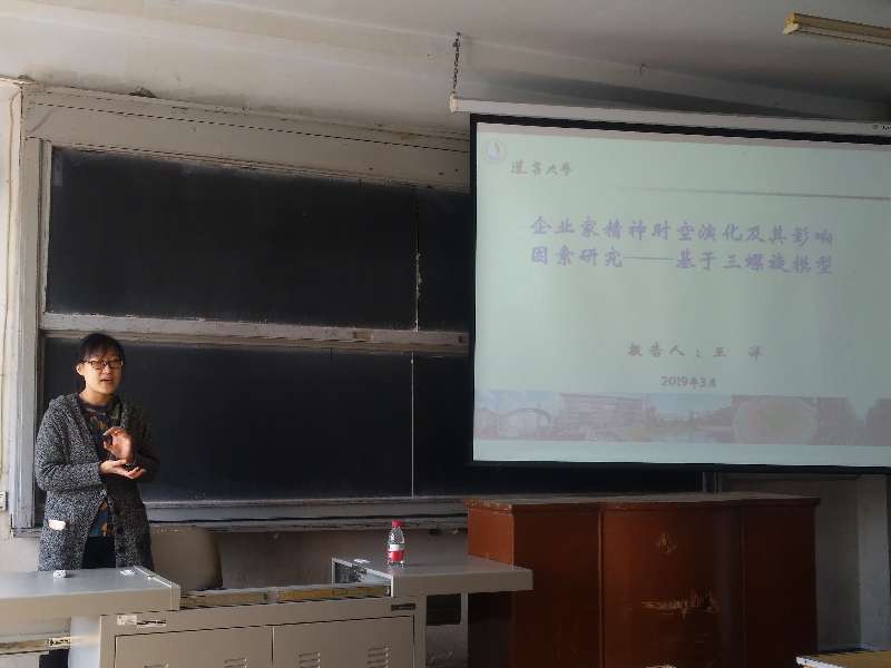 微信图片_20190402095321.jpg