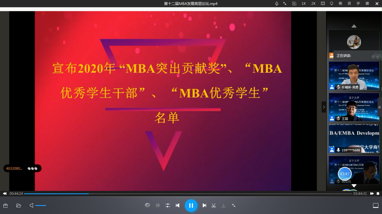 4.png 4.png