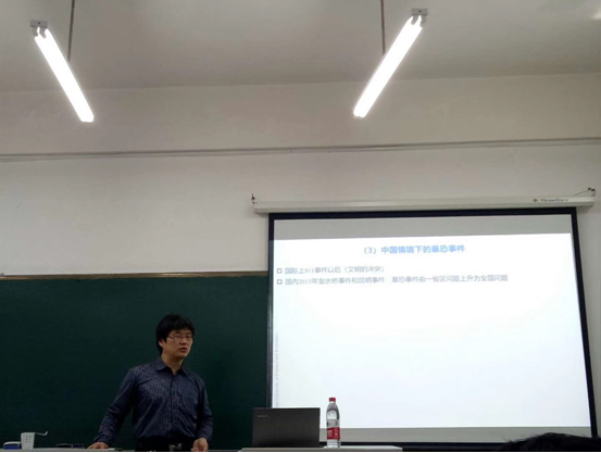 微信截图_20181213100950.png 微信截图_20181213100950.png